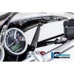 ILMBERGER R nineT обтекатель * обвес обтекатель держатель BMW R Nine T l VHK.014.NINET.K il m burger 