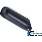 ILMBERGER Supersport 939 Supersport 939 S прочее muffler детали верхний выхлоп наконечник коврик...