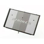 STRIKER Z900RS/CAFE радиатор относящийся детали радиатор core защита Z900RS/CAFE затонированный gun металлик ударник 