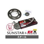 SET ZEPHYR750/RS звездочка относящийся детали KE48305 Sunstar звездочка &EK цепь комплект ( steel ) комплект товар 