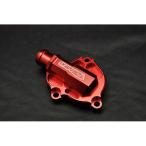 T2Racing NSR250 радиатор относящийся детали водяной насос покрытие цвет красный T2 рейсинг 