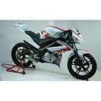S2 Concept YZF125 обтекатель * обвес Radiator Scoops YZF125 l Y124 S2 концепция 