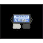 DYNATEK TC88 электрический переключатель * кабель Dyna 2000TC зажигание модуль 99-03y Dyna Tec 