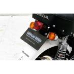 WirusWin PGM-FI Monkey крыло PGM-FI Monkey для без крыла комплект WirusWin 