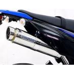 WirusWin D-TRACKER125/KLX125 глушитель D-TRACKER125/KLX125 для slip-on глушитель popper модель...