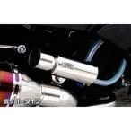 WirusWin Forza Si топливо * масло относящийся детали Forza Si(MF12) для дыхательный клапан catch бак popper модель WirusWin 