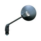 【正規品】TANAX 汎用 ミラー関連パーツ ナポレオン ラジカルミラー（10mm） タナックス