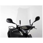 【メーカー直送】AF アドレスV125S アドレスV125Sベーシック スクリーン関連パーツ ウインドシールド 旭風防