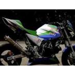 NOJIMA KSR110 бак относящийся детали крышка топливного бака Z110 комплект материал белый гель nojima