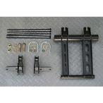 ADIO PCX125 поздняя версия длинный колесная база комплект длинный колесная база комплект 110mm длинный a Dio 