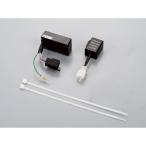 POSH Faith CB1300SF/SB/ST CB400SF указатель поворота относящийся детали широкий ватт мигающий указатель поворота реле комплект Honda car для (...