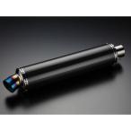 BEAMS универсальный глушитель универсальный глушитель φ100×450mm(GP tail ) глушитель карбоновый разница включено диаметр φ50.8 Beams 