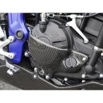 Magical Racing MT-25 украшать * покрытие кожух сцепления правая сторона материал простая ткань карбоновый magical рейсинг 