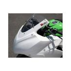 Magical Racing Ninja 250 обтекатель * обвес верхний обтекатель материал FRP производства * белый magical рейсинг 