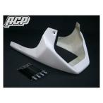 ACP GSX400 Impulse обтекатель * обвес GSX400 Impulse (GK79A) ACP производства нижний обтекатель ACP