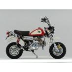OVER RACING MONKEY глушитель рука искривление . titanium UP muffler over рейсинг 