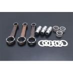 [ производитель прямая поставка ]DOREMI COLLECTION SS750H2 детали двигателя шатун комплект doremi коллекция 