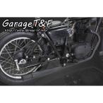 T&amp;F 250TR глушитель труба muffler full exhaust модель глушитель черный выхлопная труба черный гараж T&amp;F