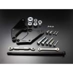 Gcraft GROM/MSX125 задняя подножка относящийся детали задняя подножка plate G craft 