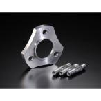 【雑誌付き】Gcraft 汎用 スプロケット関連パーツ スプロケットスペーサー 仕様：4mm Gクラフト