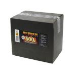 BURNER FIRE STARTER ストーブ・グリル類 FS4B バーナー ファイヤースターター 500個入 バーナーファイヤースターター キャ…