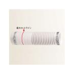 achilles D.I.Y. AK-3575W 洋風Pタイプ便器・和風大便器用 アキレス
