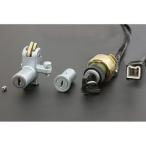 PMC KZ900 Z750A4/A5 электрический переключатель * кабель зажигание переключатель & руль блокировка комплект pi- M si-