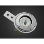 T&amp;F универсальный звуковой сигнал * иллюминация * аудио металлированый горн гараж T&amp;F