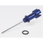 SP TAKEGAWA Dunk моторное масло детали aluminium стружка (процесс образования во время фрезеровки) датчик уровня масла цвет голубой SP Takegawa 