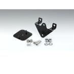 KIJIMA Bonneville bo балка электронное оборудование ETC кейс установка крепление, опора ( черный ) Kijima 