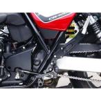 BABYFACE CB400 прочее подножка относящийся детали тандем держатель цвет черный baby лицо 