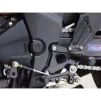 BABYFACE CBR250R задняя подножка относящийся детали Rebirth комплект baby лицо 
