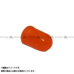 【メーカー直送】STANLEY ライト・ランプ MC42A T4.2 ゴムキャップ スタンレー電気