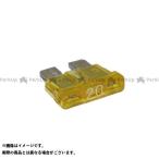 【メーカー直送】STANLEY 電子パーツ 20A ブレードヒューズ スタンレー電気