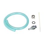 KITACO двигатель шланг воздухозаборная трубка ASSY Kitaco 