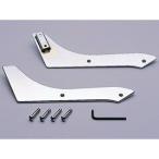 HURRICANE Balkan 400 Classic Balkan 800 Classic "пассажирская спинка" "пассажирская спинка" plate Hurricane 