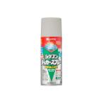 Kanpe Hapio D.I.Y. 油性シリコンラッカー ライトグレー 300ML カンペハピオ