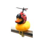 asahicycle アクセサリー GO！GO！DUCK！てんとう虫（ライト＋ホーン） アサヒサイクル（自転車）