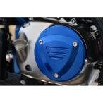 SPEEDRA ZX-6R крышка двигателя относящийся детали блок цилиндров покрытие правая сторона цвет голубой SPEEDRA