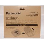 ショッピングエネループ Panasonic エネループ ニッケル水素電池充電器セット(12本）K-KJ53MCC84