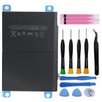 ショッピングiPad2 Mukuzi バッテリー iPad Air 2 互換バッテリー iPad Air 2 (A1566 / A1567) A154