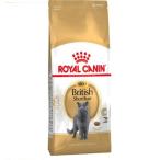 ロイヤルカナン 猫 ブリティッシュ ショートヘア 2kg ： 通販・価格