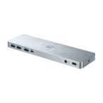 サンワサプライ USB Type-C専用ドッキングステーション(HDMI/DisplayPort対応・P