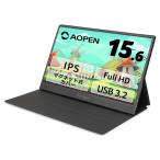 Acer AOPEN モバイルモニター 16PM1QAbmiuu