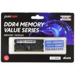 CFD Panram ノートPC用メモリ 16GB D4N3200PS-16G ： 通販・価格比較