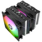 Thermalright Phantom Spirit 120 Se Argb CPUエ