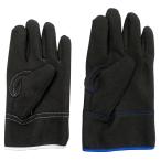 [のばのば] TOUGH GLOVE 人工皮革手袋 天然皮革を超えた人工皮革 ブラック 10双