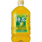 [トクホ]サントリー 伊