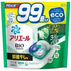 ショッピングジェルボール アリエール ジェルボール4D 洗濯洗剤 部屋干し 詰め替え 99個[大容量]