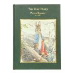 ディアカーズ 日記 10年連用 ピーターラビット(TM) ピーターと玉ねぎ 名入れなし